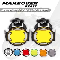 40 years gs r1250gs adventure 2022 motorcycle flipable fog fog light protector guard fit for bmw g310gs f850gs f750gs adv