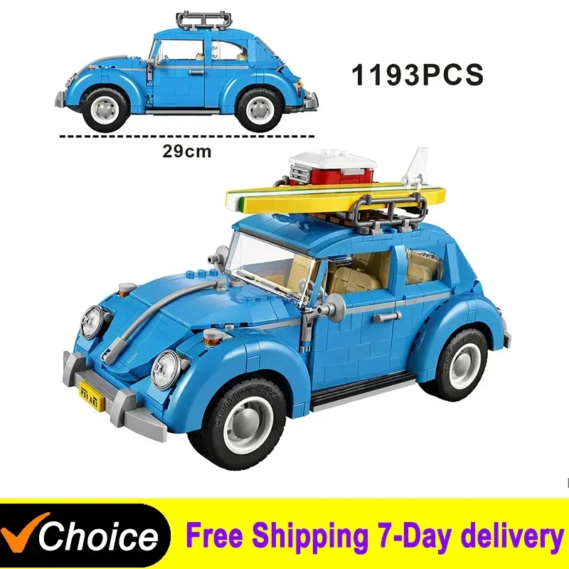 Самоблокирующиеся кирпичи технический модуль дизайнерская модель автомобиля