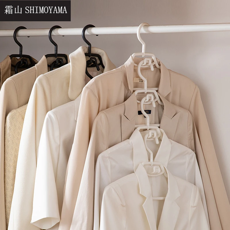 

SHIMOYAMA Multifuncional Wardrobe Hanger Space Saving Clothes Storage Hanger Rotated Adjust Connect Hooks Organizer Holder