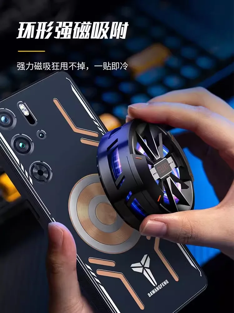 Новинка алюминиевый сплав светорассеивание тепла зеркальная оболочка для ZTE Nubia