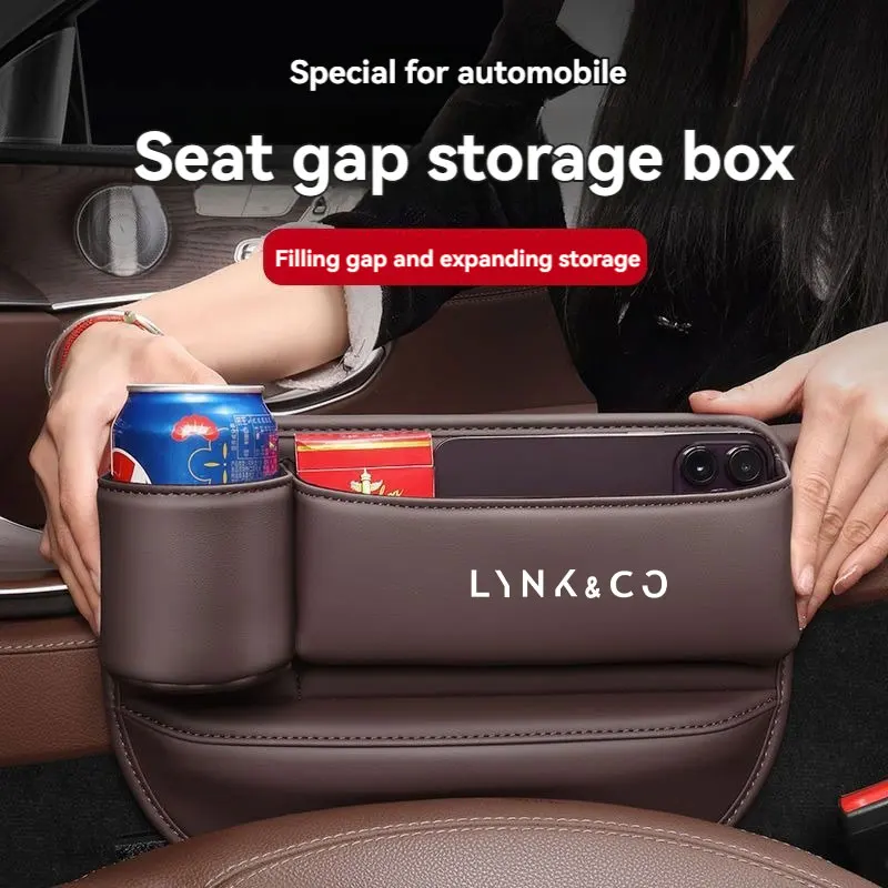 Кожаный Органайзер для зазора на сиденье автомобиля боковой органайзер хранения