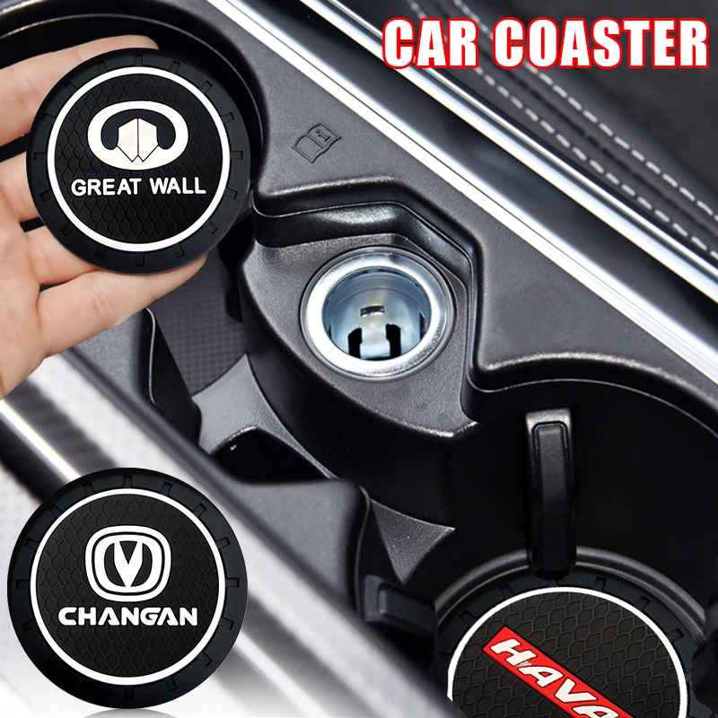 Креативный Автомобильный держатель для бутылки с водой Нескользящая