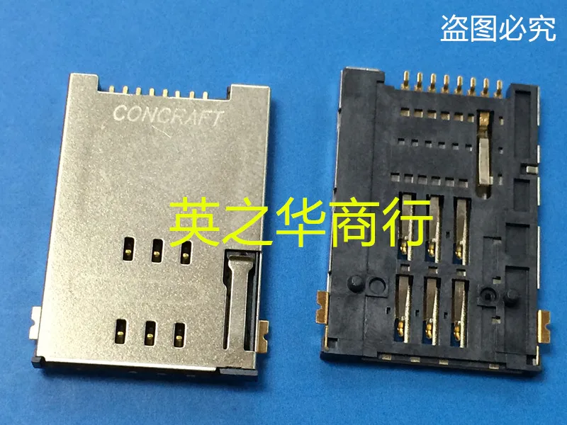 

30 шт. оригинальный новый телефон, модель 086A1BC100A