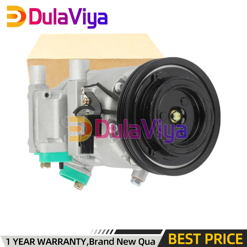 Фото Компрессор кондиционера VS16 для Hyundai Accent 2006-2009, Dodge Attitude 2010-2012 1.6L (номера деталей: 5512437, 6512437, 7512437, 977011E000, 977011E001) №5