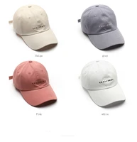 solid color adjustable baseball cap unisex dad letter hat shade hip hop men women multiple colour fashion casual hats