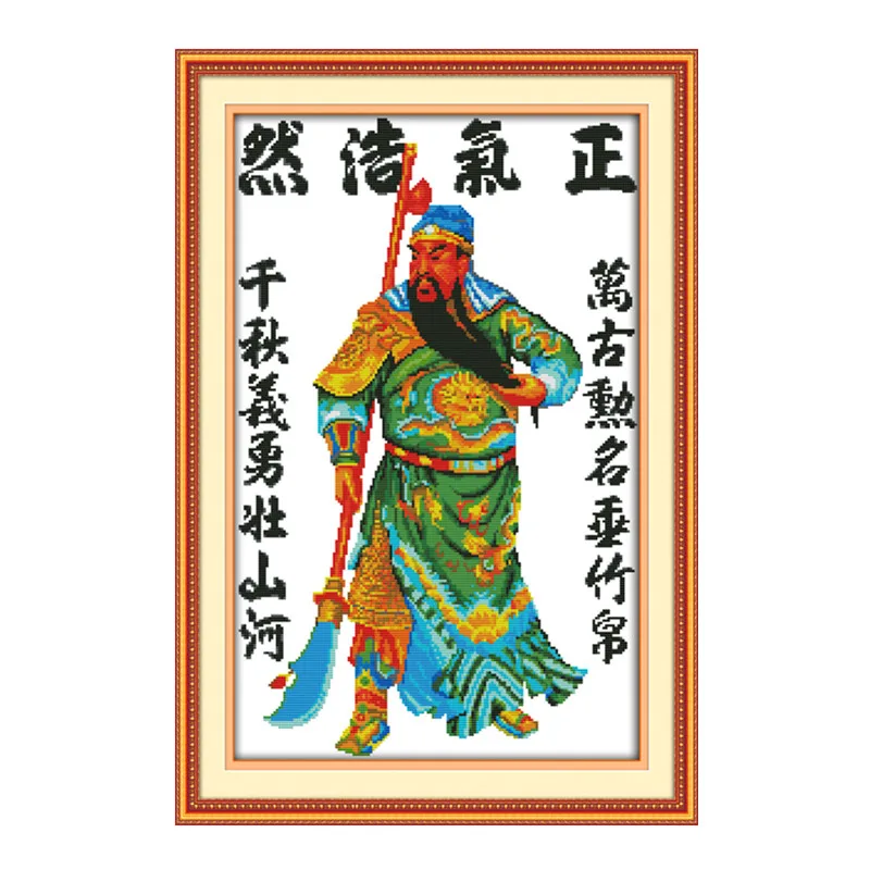 

Kuan Kung(5)(Noble Spirit) cross stitch kit people 18ct 14ct 11ct count print canvas stitches embroidery DIY handmade needlework