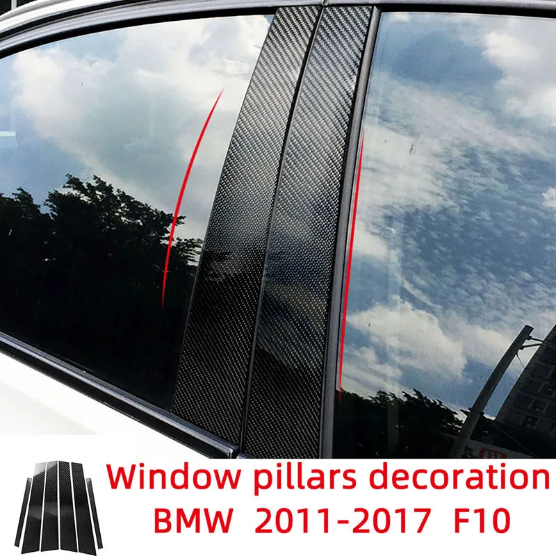 

Наклейки на автомобиль из углеродного волокна для BMW Series-5 2011-2017 F10