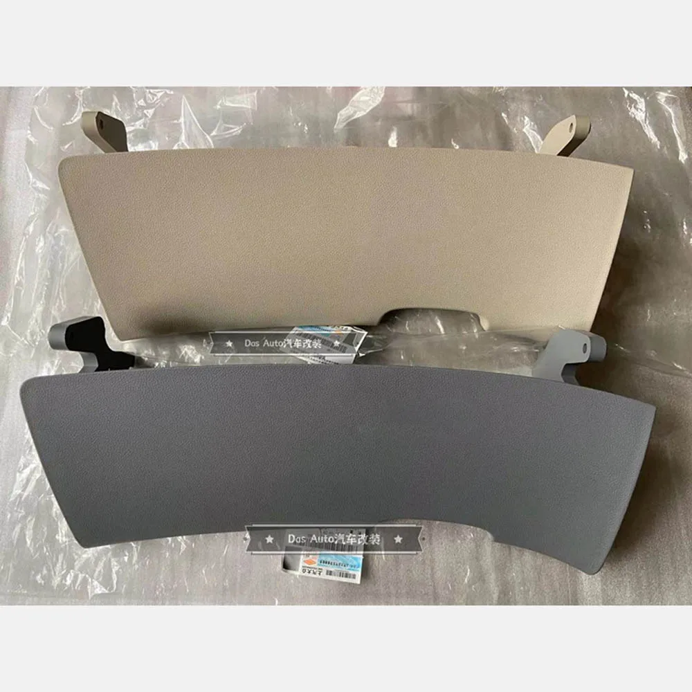 

For Skoda Octavia 2007 2008 2009 2010 2011 2012 2013 2014 dashboard co-pilot right glove box cover storage box cover original