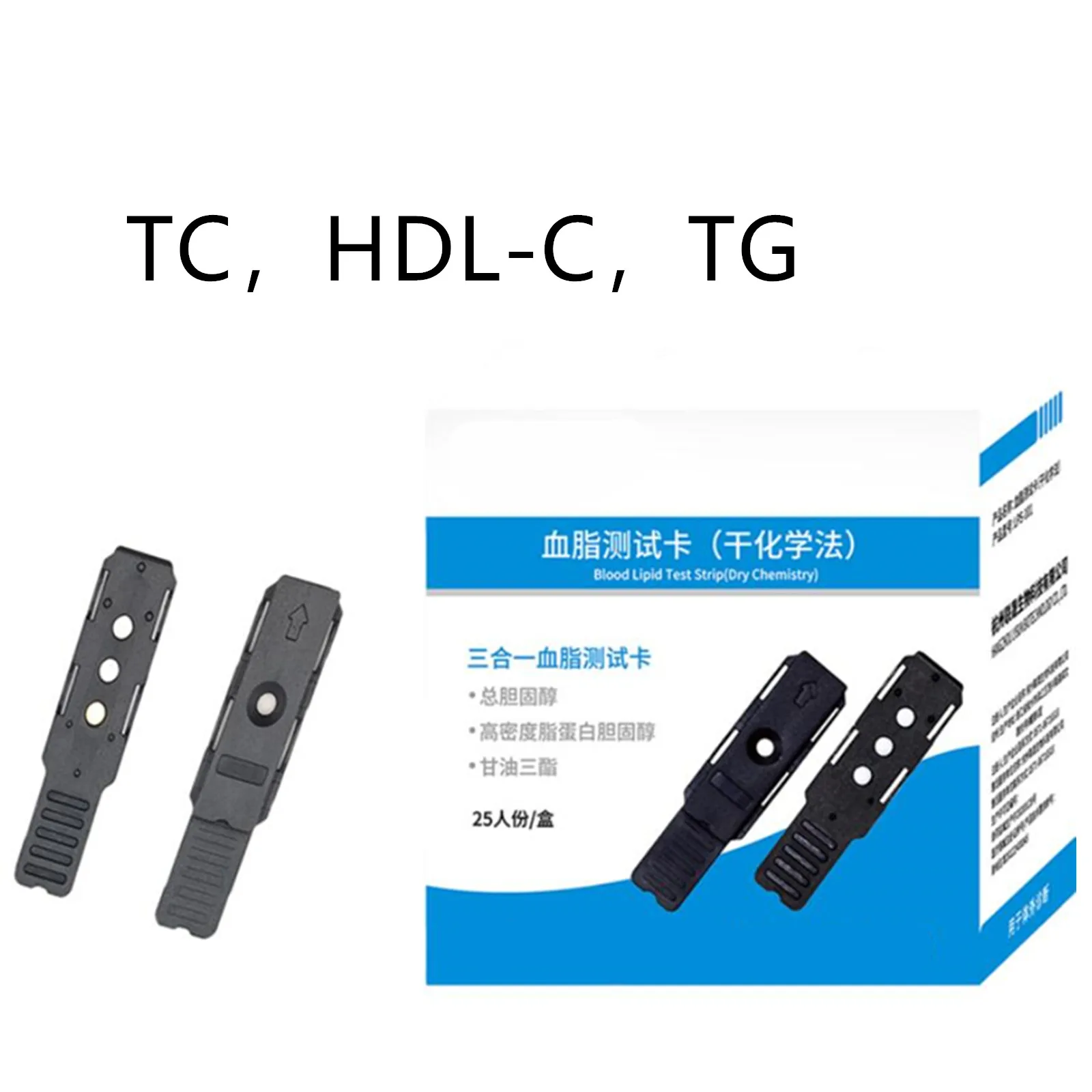 Портативный лабораторный сухой Che-mistry устройство для внутреннего анализатора