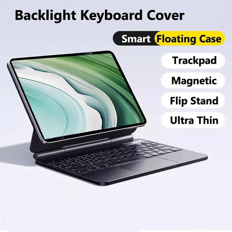 Для Huawei MatePad 11 5 S 2021 Pro 13 2 12 3 дюймов 10 8 2022 чехол с магнитной плавающей подставкой