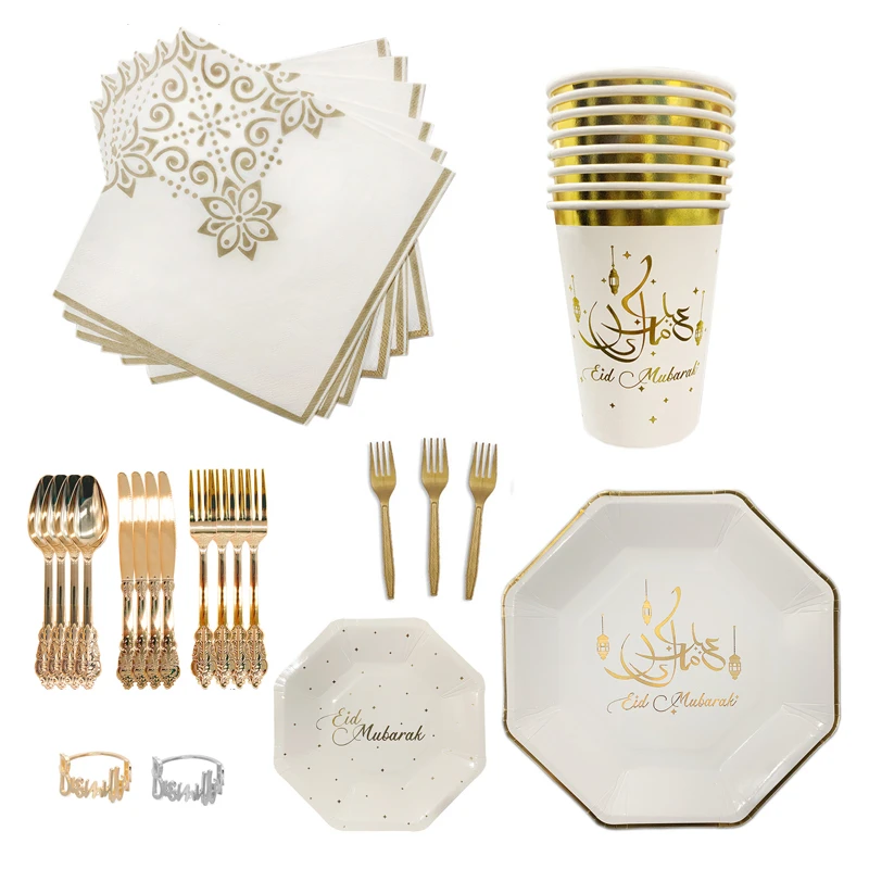 2023 Eid Mubarak Paper Plate Cup Ramadan Disposable Tableware Ramadan Decoration for Home Party Supplies Muslim Islamic Supplies