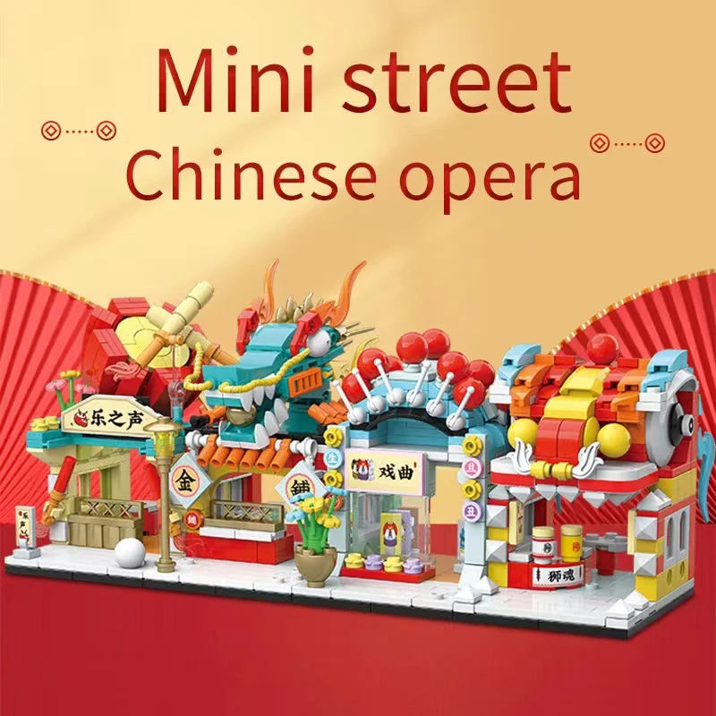 

Kids Building Blocks Toys DIY Bricks Girls Puzzle Chinese opera Gift Stree Store Home Decor 100194 100195 100196 100197