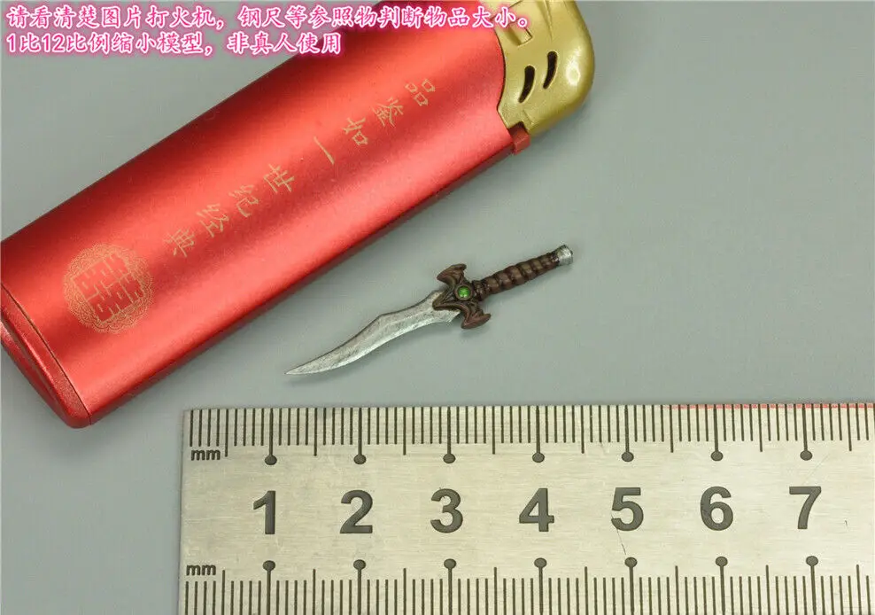 

1/12th TBLeague PL2019-130 Short Knife Model for 6" Doll
