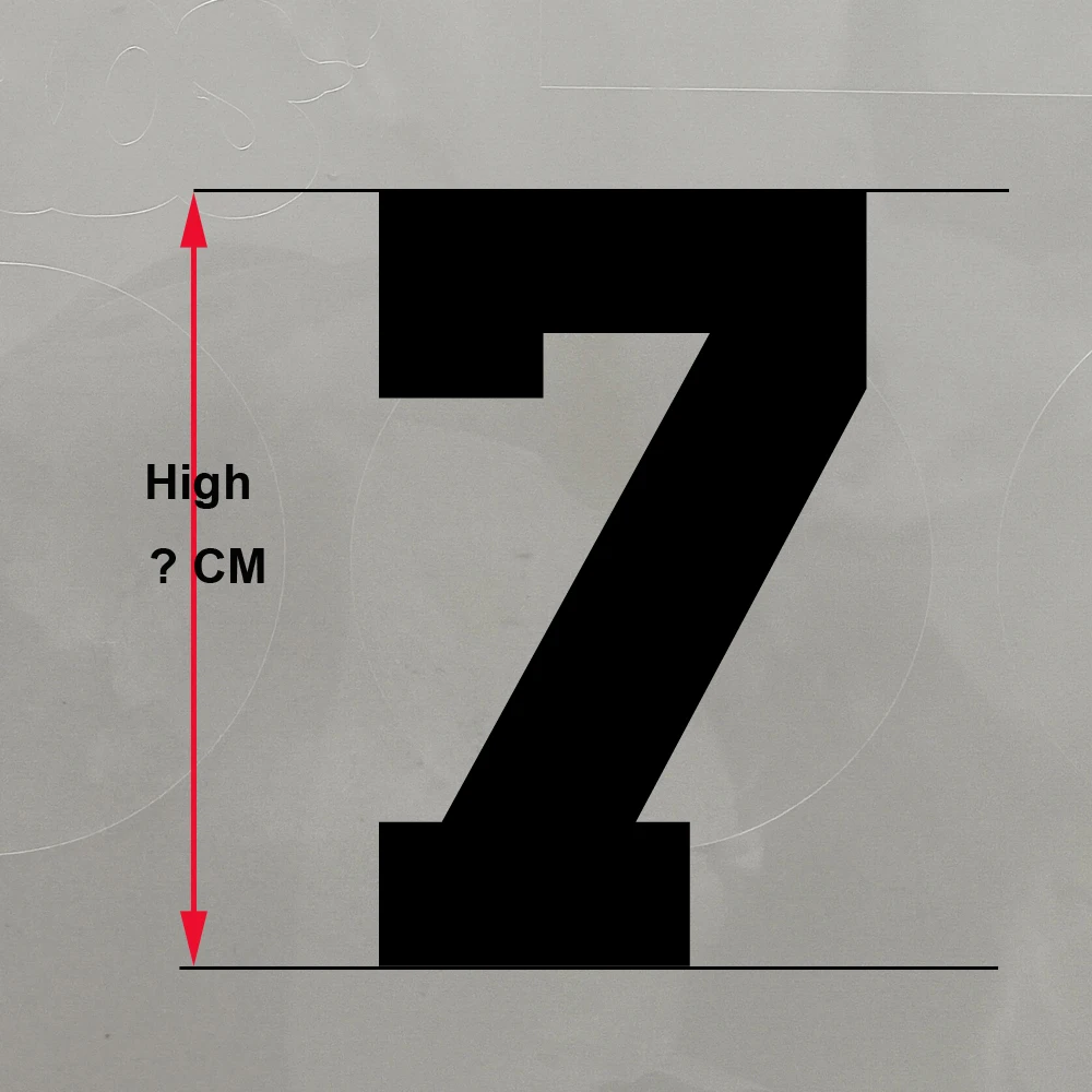 Нашивки для взрослых и детей наклейки с номером баскетбола