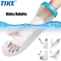 tike shower cover childs adults waterproof sealed cast bandage protector wound fracture leg foot arm hand bath protective sleeve
