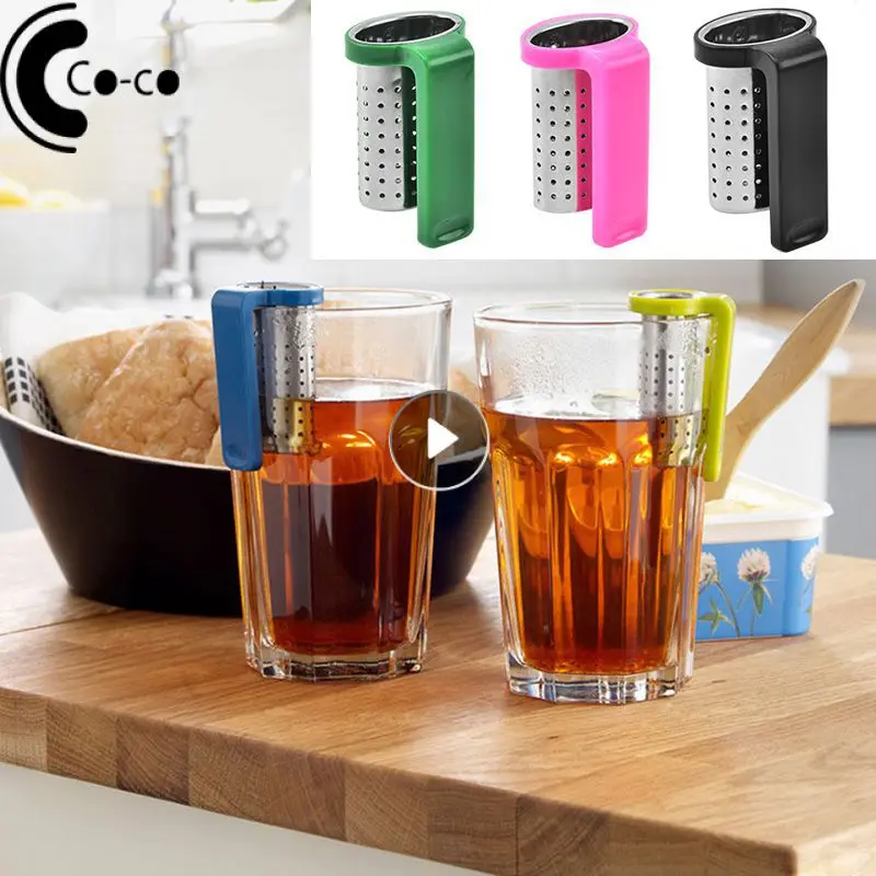 

Ситечко из нержавеющей стали для заваривания чая, 1 шт.