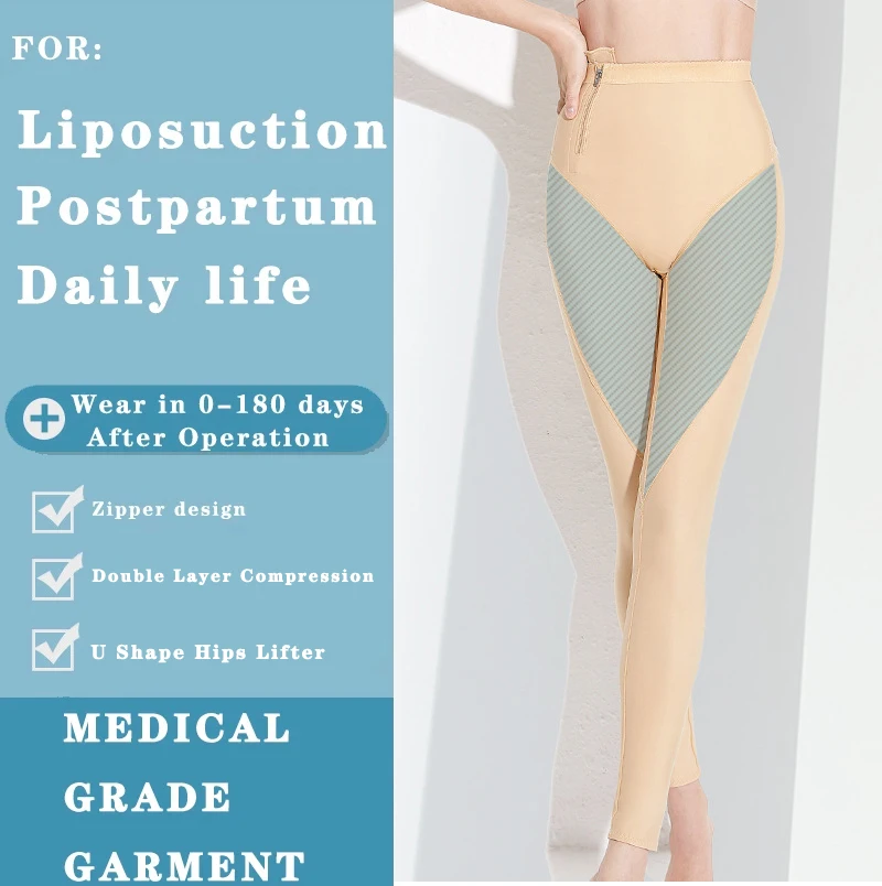 

Women Postpartum Liposuction Compression Long Pants Body Shaper Medical Grade Garment Thigh Abdomen Fat Hip Lifting After Surgy