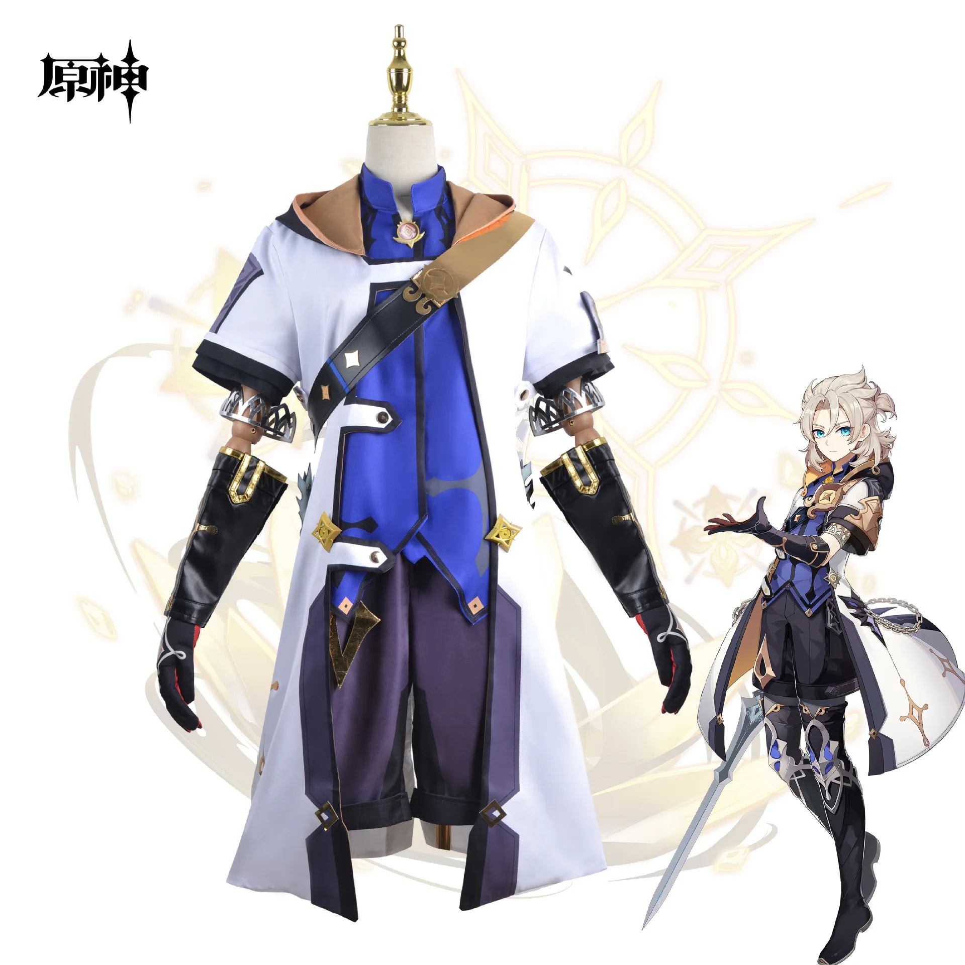 

Albedo Adult Cosplay Costume Cos Game Genshin Impact Deluxe Suits with Clothes Wig Shoes Jacket Uniform Wig Albedo Outfits