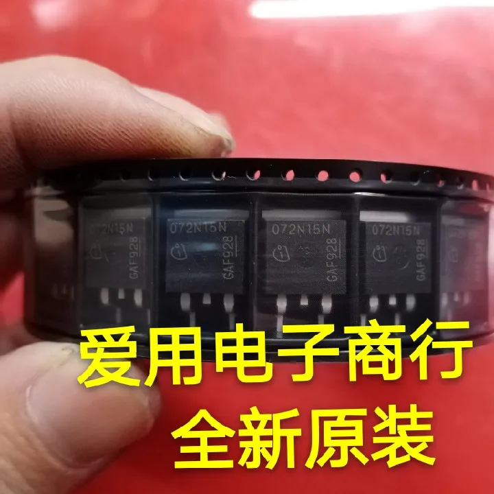 

10piece NEW 072N15N IPB072N15N3G 075N15N3G Car Computer IC chipset Original