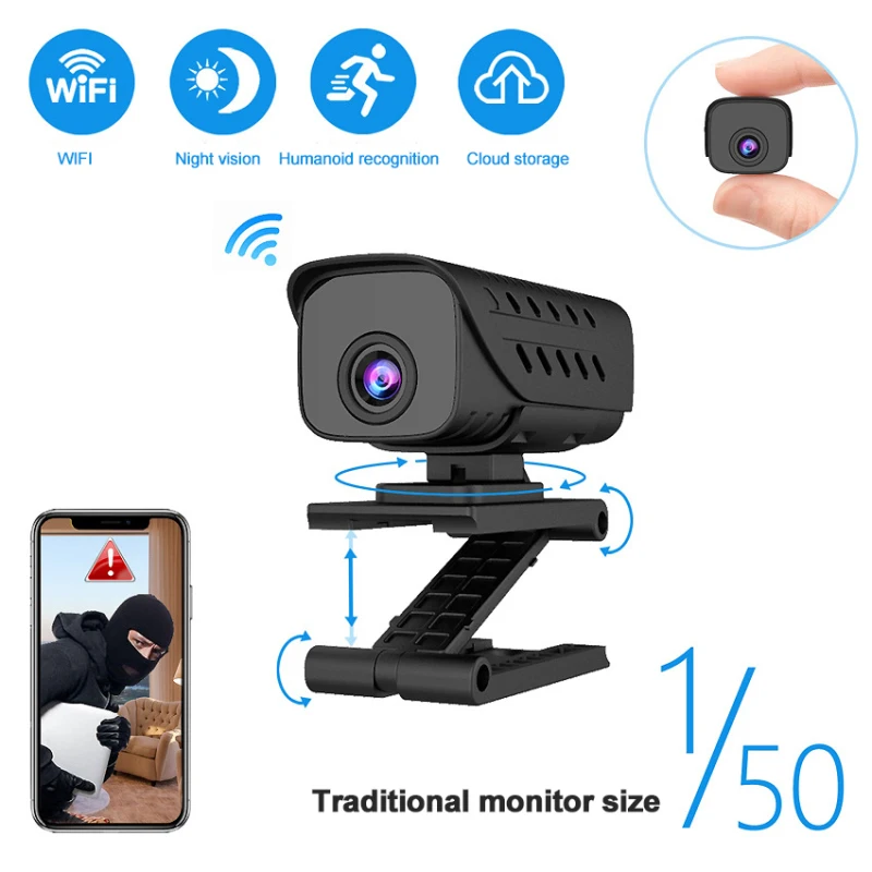 IP-камера V380Pro 1080P HD Уличная С Wi-Fi и датчиком движения |