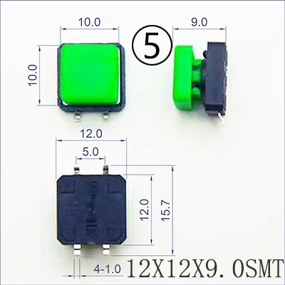 10 наборов мгновенных тактильных кнопок 4PIN SMT/DIP 12x12 мм H = 9 8/9/16 8 с крышкой тактового