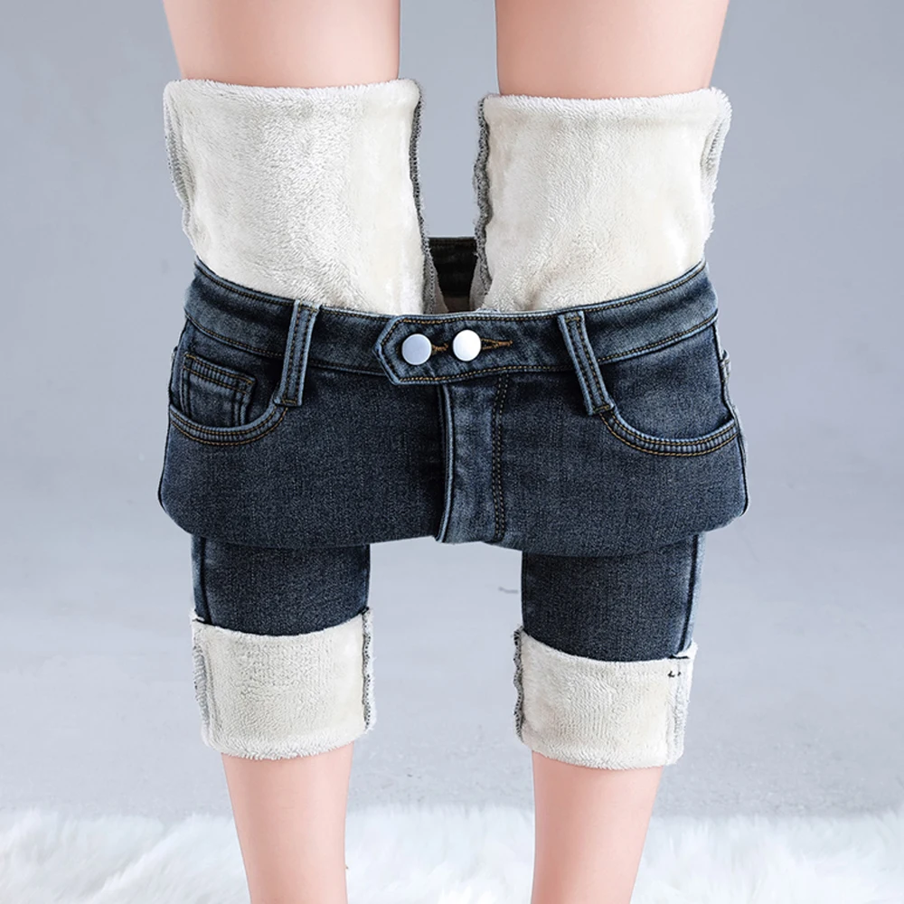 

Winter Women Soft Fleece Warm Jeans High Waist Ladies Casual Pencil Pants Ankle Length Trousers Velvet Thicken Denim Jeans
