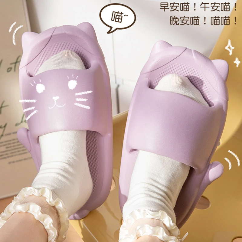 2023 New Cute Cat Slippers Women Summer Soft EVA Bath House Couple Slippers Home Non -slip Flip Flops Summer Beach Slippers