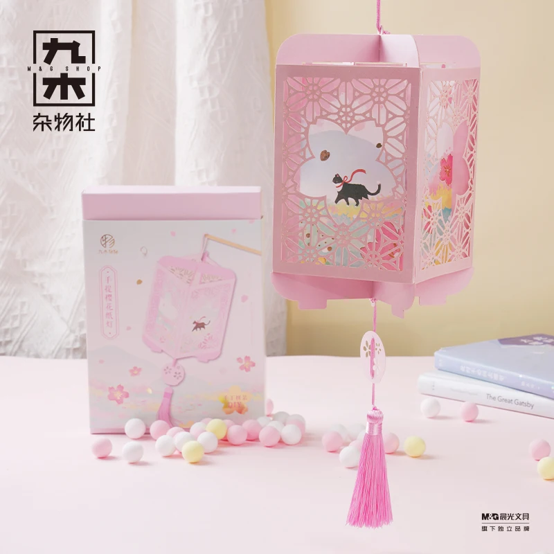 

Portable Antique Style Paper Lamp Creative Decoration GD Pink Festive Lantern Gift Birthday Gift Lantern