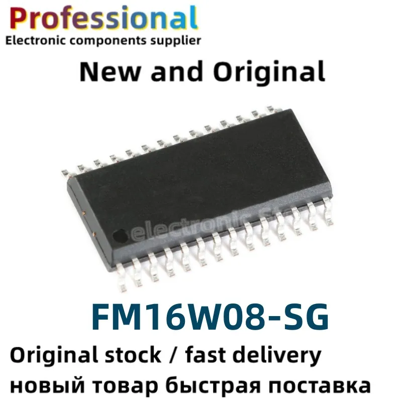 

10 шт. Новый и оригинальный FM16W08 SG sop-28 FM16W08-SG