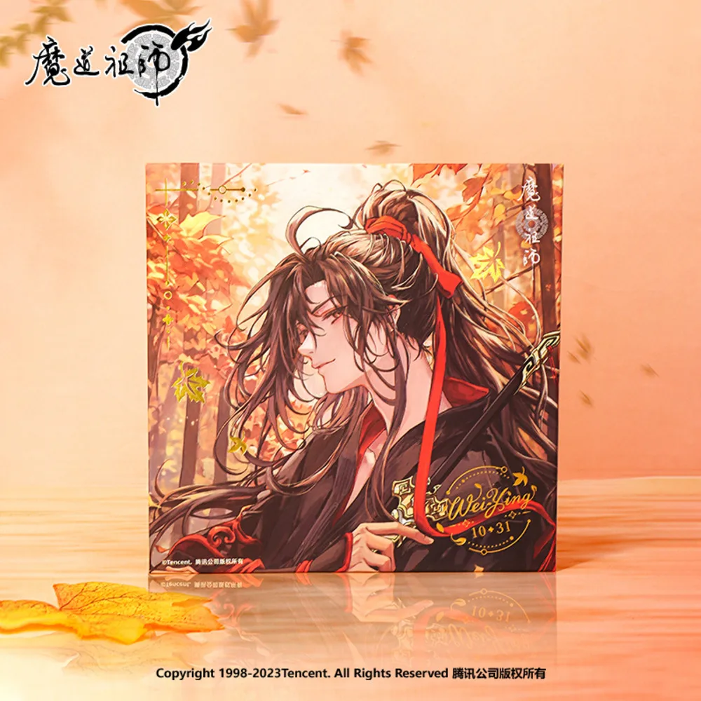 Wei Wuxian 2023 серия на день рождения гроссмейстер демонического культивирования