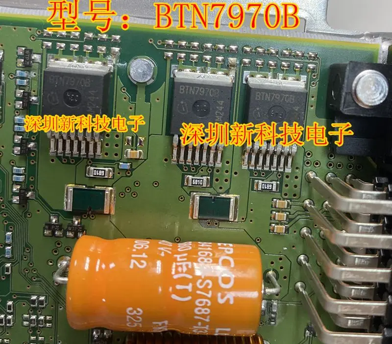 

Бесплатная доставка, BTN7970B, BTS7970B, BTS7960B, BTN797, 5 шт., пожалуйста, оставьте комментарий