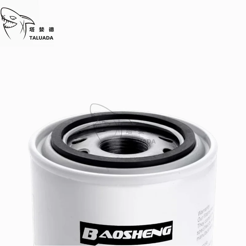 Фотоэлемент 600-311-3620 11NA-71041 FS1242 P555001 3355903 BF1249