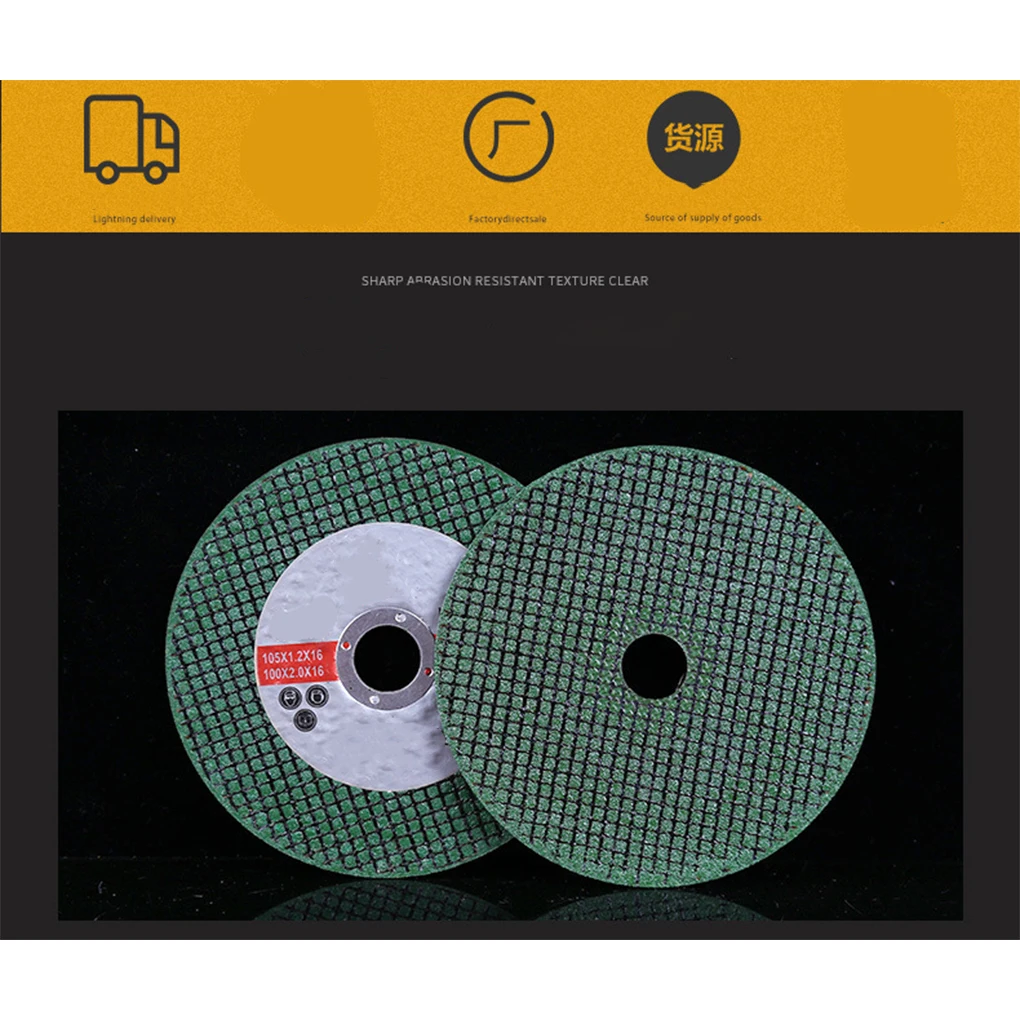 

50 шт., сменный шлифовальный диск для металлообработки, 105 мм