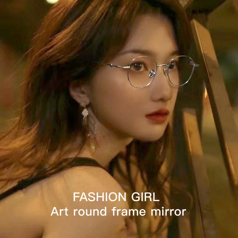 HONGMEI Высокое качество новые очки для близорукости по рецепту дальнозоркость