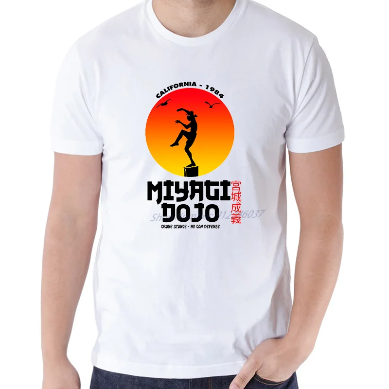 Футболка оверсайз с рисунком кобры Кай из культового фильма футболки коротким