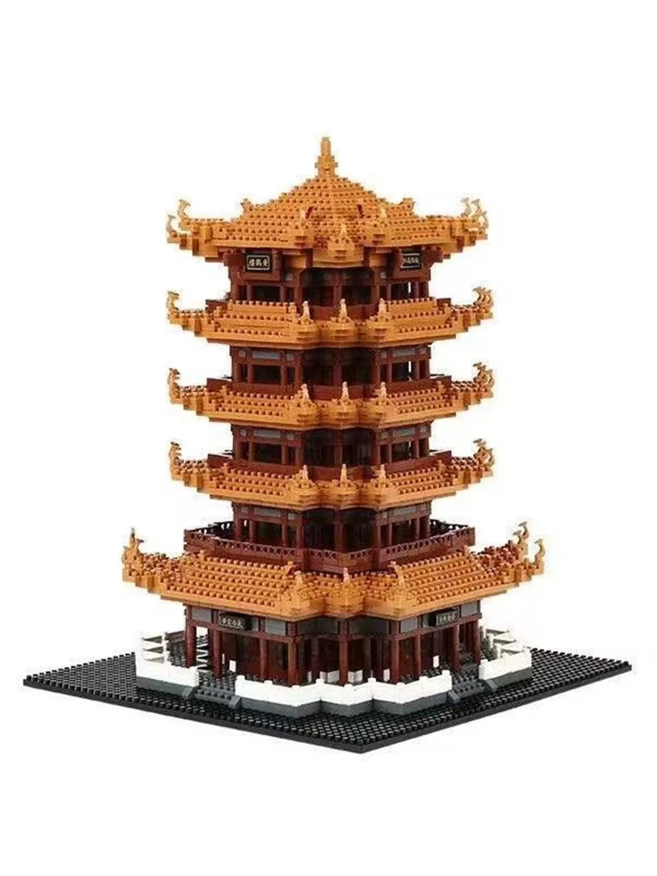 НОВЫЙ ToylinX 1350 шт. древняя китайская архитектура желтый журавль башня