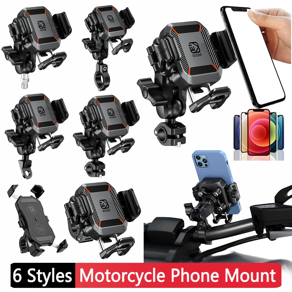 Мотоциклетный держатель для телефона велосипедный кронштейн на руль