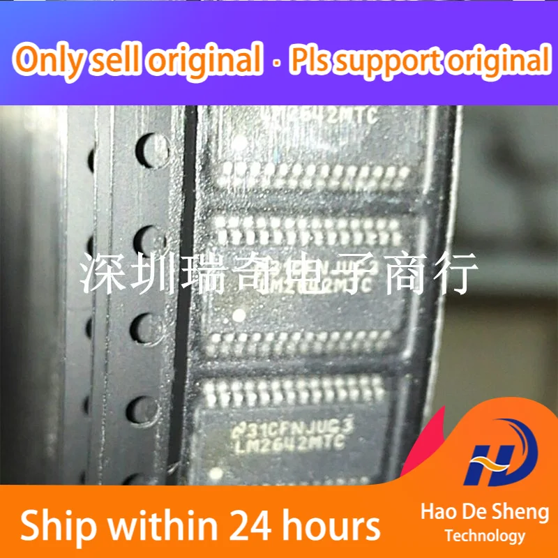 

10PCS/LOT LM2642MTCX LM2642MTC TSSOP28 New Original in Stock Power bank