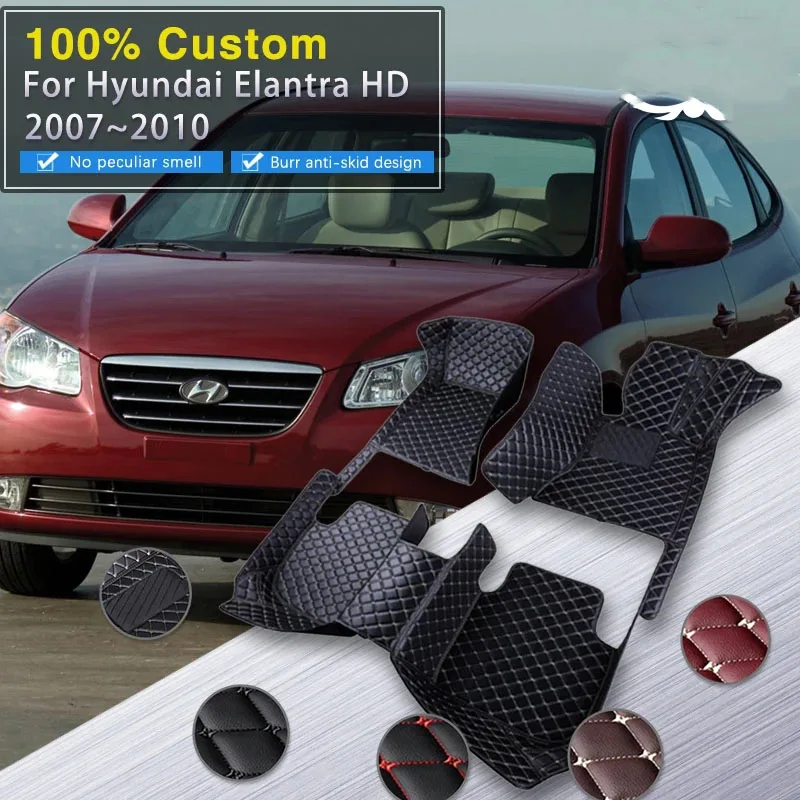 

Car Floor Mats For Hyundai Elantra Avante HD 2007~2010 Luxury Leather Mat Carpet Floor Rug Auto Interior Parts Car Accessories