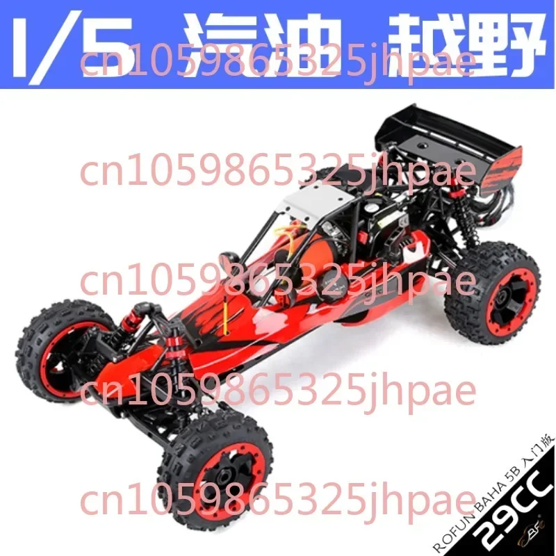 ROVAN Baja 5B 1/5 29cc Обновление RTR Пульт дистанционного управления Внедорожный