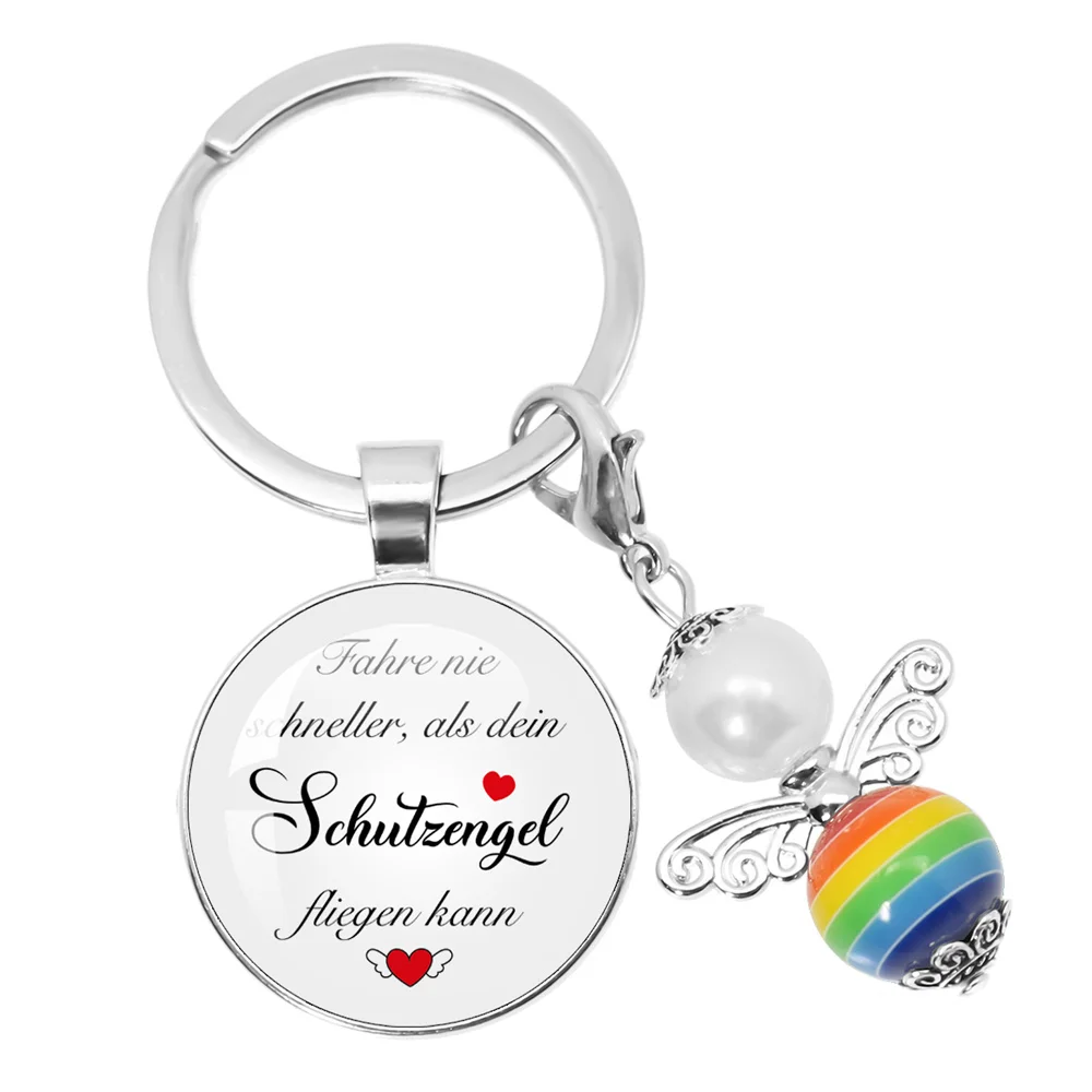 Немецкие слова никогда не приводят быстрее чем ваш Ангел-хранитель может летать