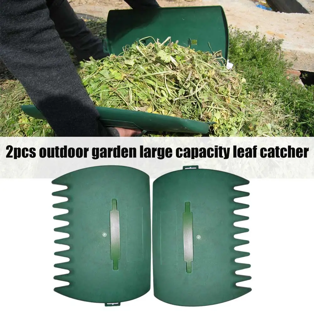 

2pcs Portable Collector Debris Hand Rake Outdoor Garden Yard Rubbish Multifunctional Lawn Cleaning Tool Serrated Leaf Grabber