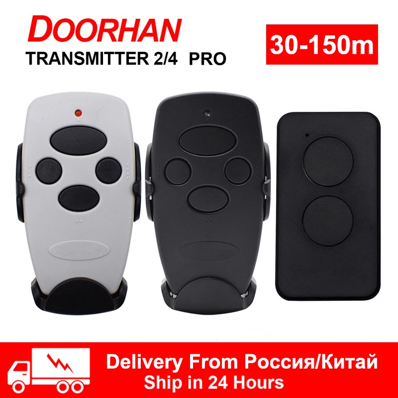 

DOORHAN TRANSMITTER 2 PRO Пульт дистанционного управления 433 МГц DOORHAN Gate Пульт дистанционного управления Барьерный брелок для гаража