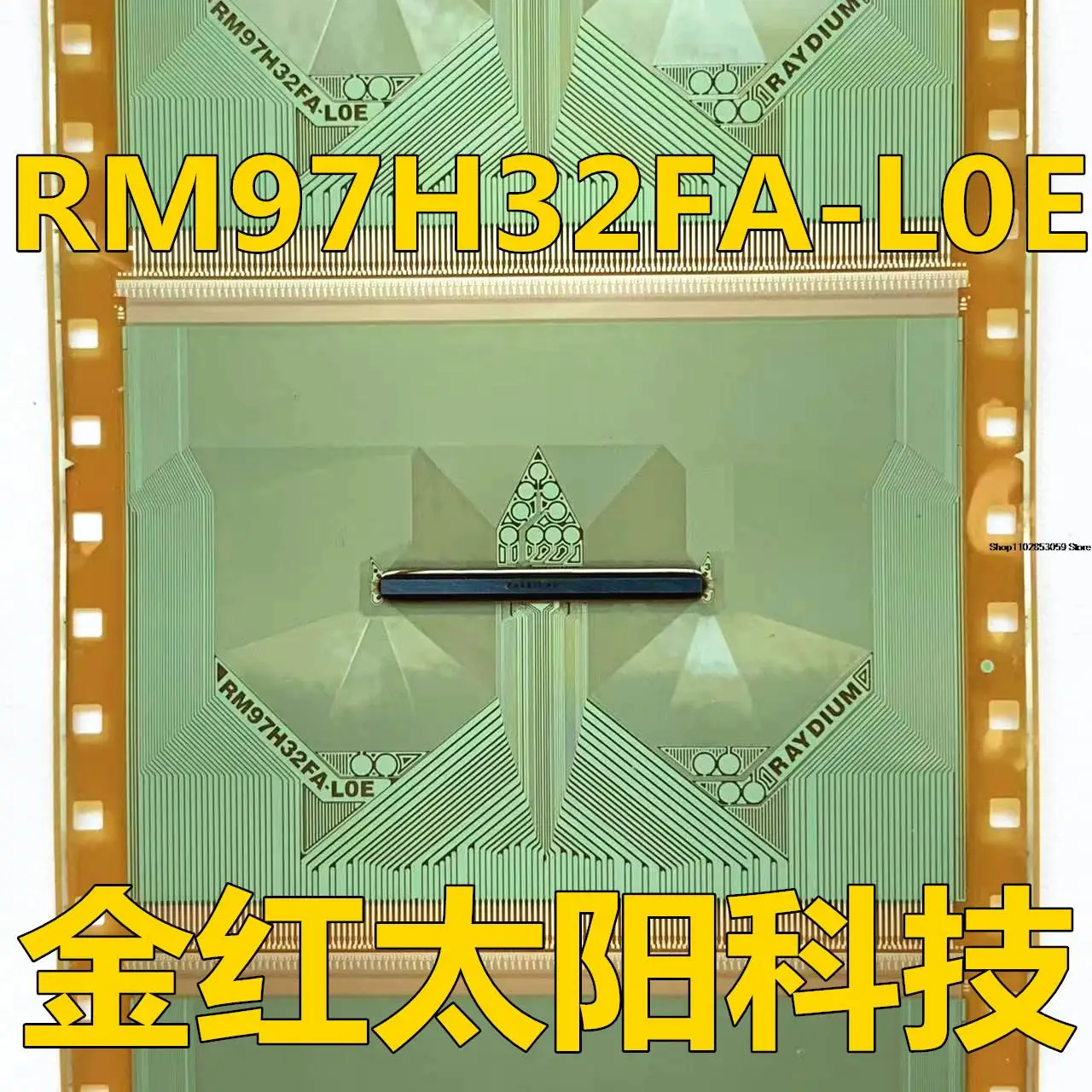 

1PCS RM97H32FA-L0E RM97H32FA-LOEACF INSTOCK