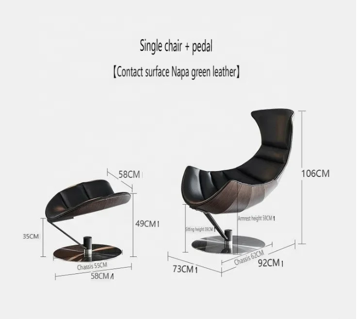 Домашняя гостиная для отдыха Lund and Paarman Поворотное кресло Fjords кожаное
