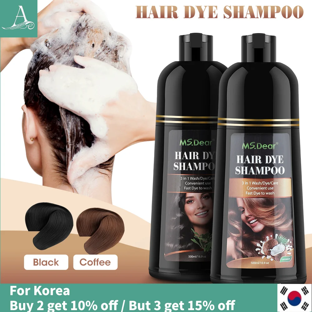 Ing Coffee Black Hair Dyes Cream Cover Gray White Hair Plant Nourish Oil Essence
