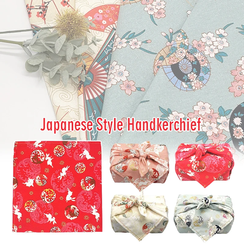 70/90CM Japanese Handkerchief Furoshiki Concise Bento Wrapping Cloth Tablecloth Gifts Leave Geisha Fan Flower Traditional Fabric