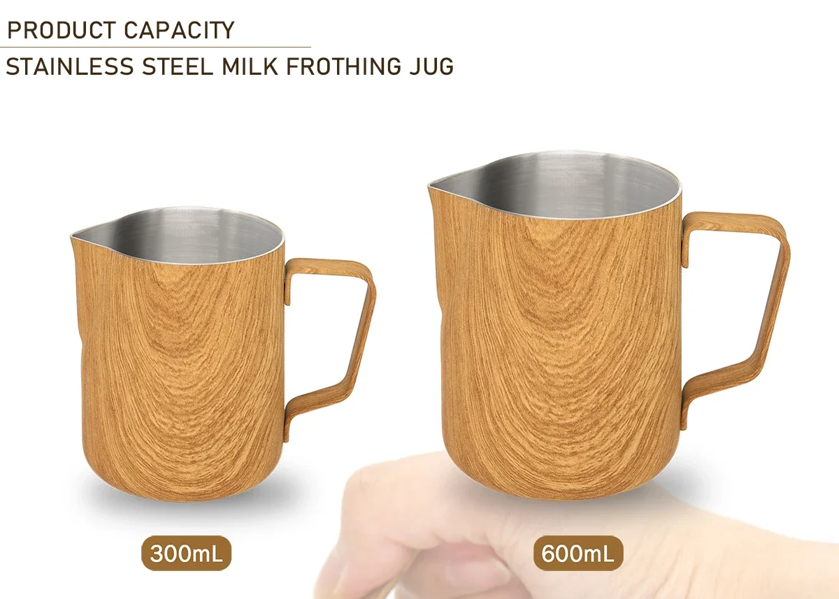 Кувшин для вспенивания молока из нержавеющей стали 304 300 мл 600