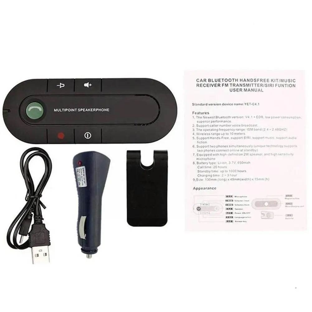 

Миниатюрный зажим для козырька от солнца, Bluetooth динамик, телефонный аудио MP3 музыкальный приемник, автомобильный комплект, беспроводной гро...