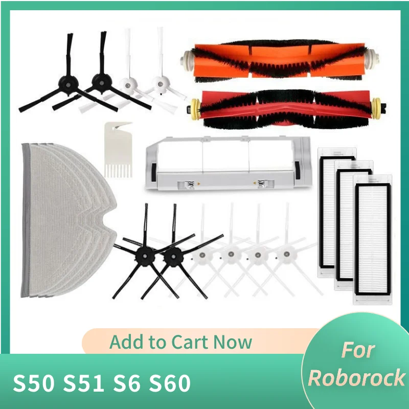 

Подходит для робота-уборочной машины Xiaomi Mijia Roborock S50, S51, S6, S60, щетка, основной фильтр, тряпка для швабры